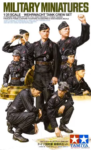 [TYA 35354] Tamiya : Figurines Wehrmacht Tank Crew Set