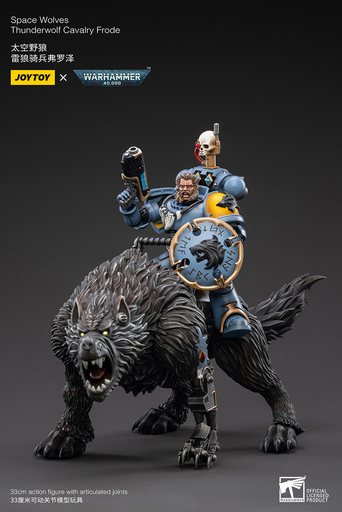 [JOY JT3099] JOYTOY : Space Wolves - Thunderwolf Cavalry Frode │ Warhammer 40.000