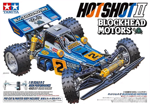 [TYA 58710] Tamiya : Hot Shot II│Blockhead Motors