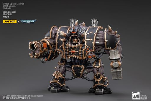 [JOY JT2504] JOYTOY : Chaos Space Marines - Helbrute