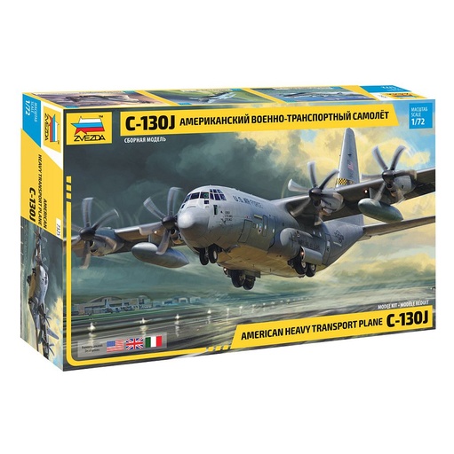 [ZVE 7325] Zvezda : C-130J