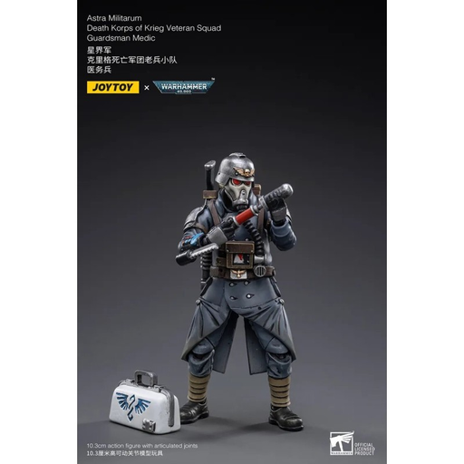 [JOY JT2696] JOYTOY : Astra Militarum - Death Krops of Krieg │ Veteran Squad Guardsman Medic