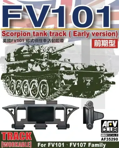 [AFV AF35290] CHENILLE FV101 SCORPION