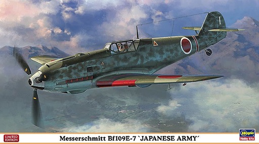 [HAS 07369] BF109 Messerschmitt