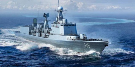 [TRM 06731] PLA Navy Type 051C Destroyer