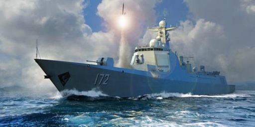 [TRM 06732] PLA Navy Type 052D Destroyer