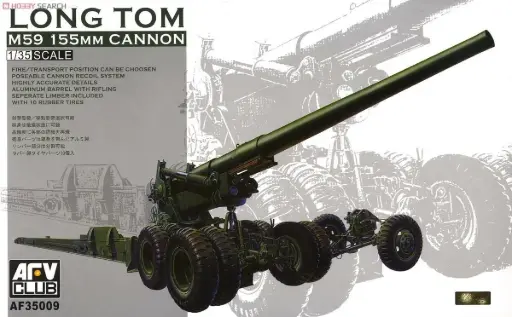 [AFV 35009] M59 155MM LONG TOM