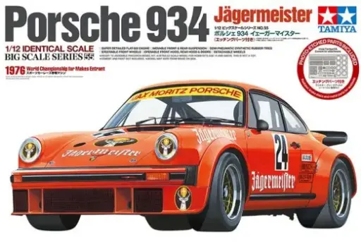 [TYA 12055] PORSCHE 934 JAGERMEISTER