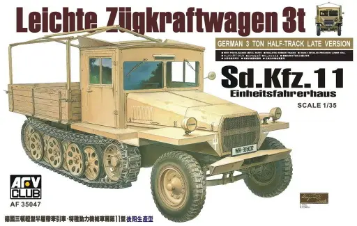 [AFV AF35047] AFV Club : SDKFZ 11 3T