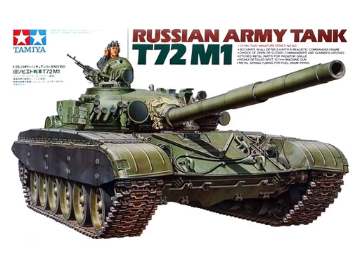 [TYA 35160] Tamiya : Russian Army Tank T-72M1