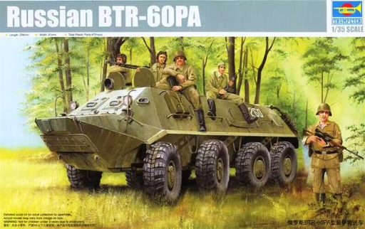 [TRM 01543] BTR-60PA