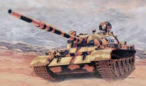 [ITA 7006] Italeri : T-62 - Main Battle Tank