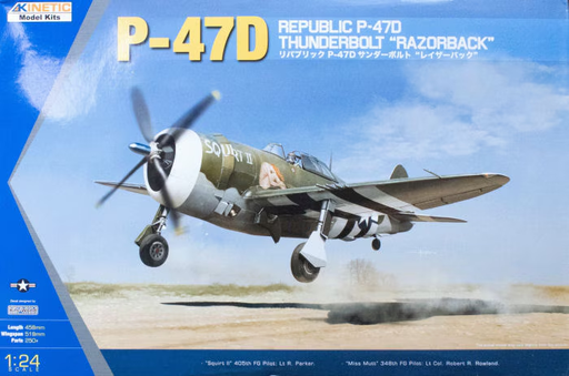 [KIN K3208] Kinetic : P-47D Thunderbolt "Razorback"