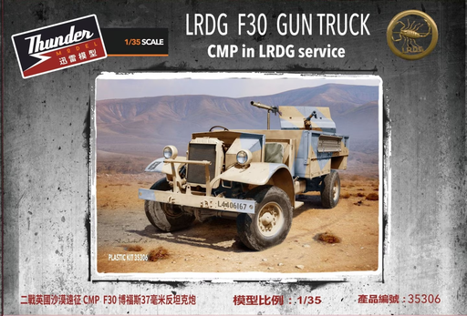 [THU 35306] Thunder : LRDG F30 Gun Truck │ CMP in LRDG Service