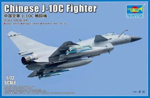 [TRM 01698] Trumpeter : Chinese J-10C Fighter