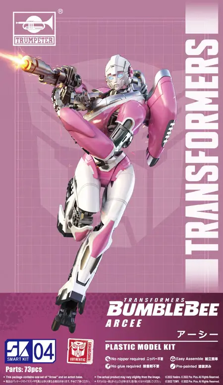 Trumpeter : Transformers BumbleBee Arcee | Hobby2000 Modélisme