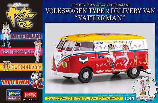 [HAS SP613] Hasegawa : Time Bokan series Yatterman Volkswagen Type 2 Delivery Van "Yatterman" 