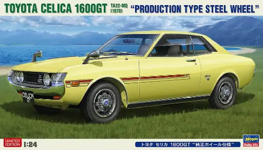[HAS 20649] Hasegawa : Toyota Celica 1600GT TA22-MQ (1970) │ “Production Type Steel Wheel”
