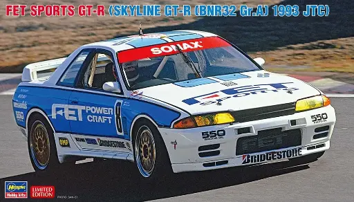 [HAS 20723] Hasegawa : Nissan Skyline GT-r bnt32 gr.a 1993 JTC