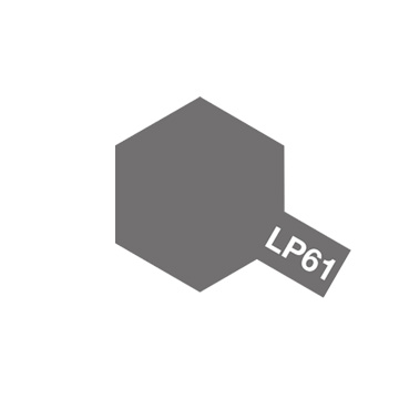 [TYA 82161] Tamiya : LP61 - Gris Métal │ Peinture Acrylique