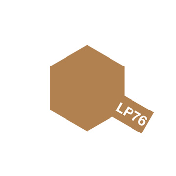 [TYA 82176] Tamiya : LP76 - Brun Jaunâtre (DAK 1941) │ Peinture Acrylique