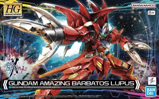[BAI 5066699] Bandai : Gundam Amazing Barbatos Lupus [HG][1/144]