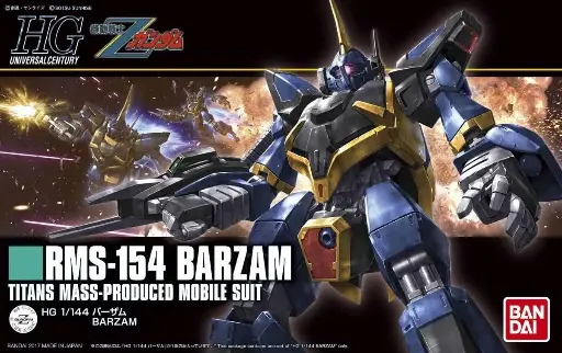 [BAI 5058008] Bandai : RMS-154 Barzam [HG][1/144]