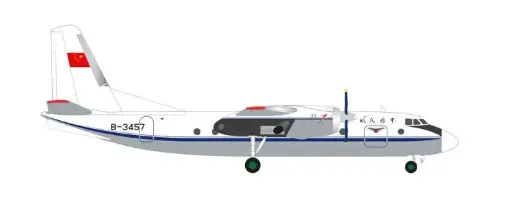 [HER 573016] Herpa : Xian Y-7 CAAC Airlines 
