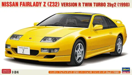 [HAS 20730] Hasegawa : Nissan Fairlady Z (Z32) Version R Twin Turbo 2by2 (1998) 