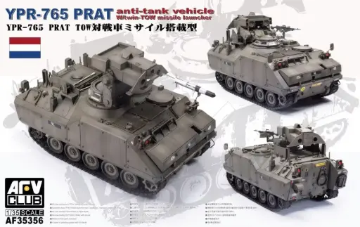 [AFV AF35356] AFV Club : YPR-765 Prat Anti tank 
