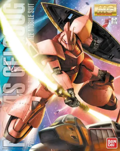 [BAI 5063571] Bandai : MS-14S Gelgoog • Principality of Zeon Char Aznable's Customize Mobile Suit [MG][1/100]