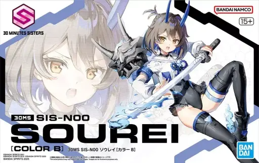 [BAI 5068337] Bandai : Sourei • SIS-NOO [Color B][30MS]