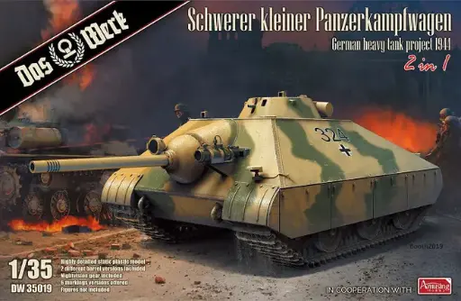 [DAW DW35019] Das Werk : Schwerer Klienr Panzer Heavy Tank Project