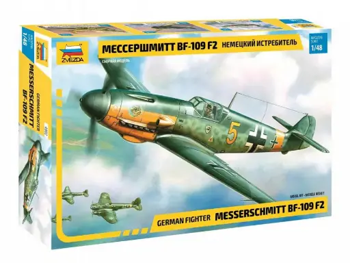 [ZVE 4802] Zvezda : Bf-109F-2 