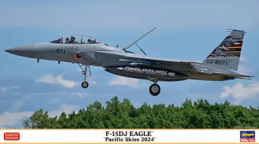 [HAS 02484] Hasegawa : F-15DJ Eagle `Pacific Skies 2024´