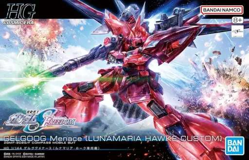 [BAI 5066306] Bandai : Gelgoog Menace (Lunamaria Hawke Custom) • ZGMF-2025/F Compass Mobile Suit [HG][1/144]