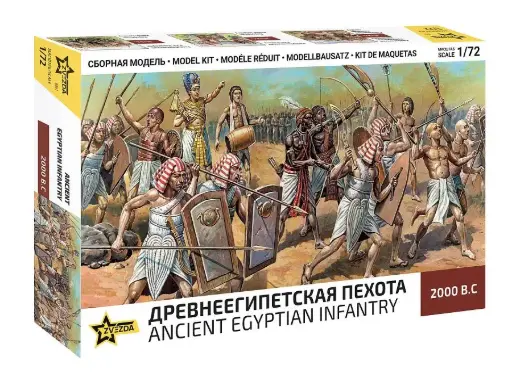 [ZVE 8051] Zvezda : 