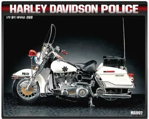 [ACA 15500] Academy : Harley Davidson - Police Motorbike (1/10)