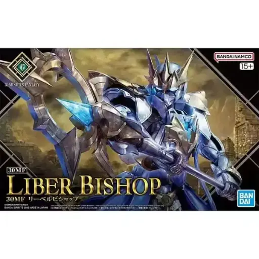 [BAI 5068376] Bandai : 30Minutes Fantasy - Liber Bishop [30MF][1/144]