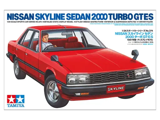 [TYA 24374] Tamiya : Nissan Skyline Sedan 2000 Turbo GTES
